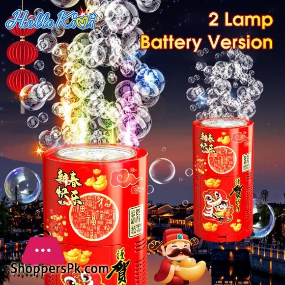 Electric Bubble Machine Toy