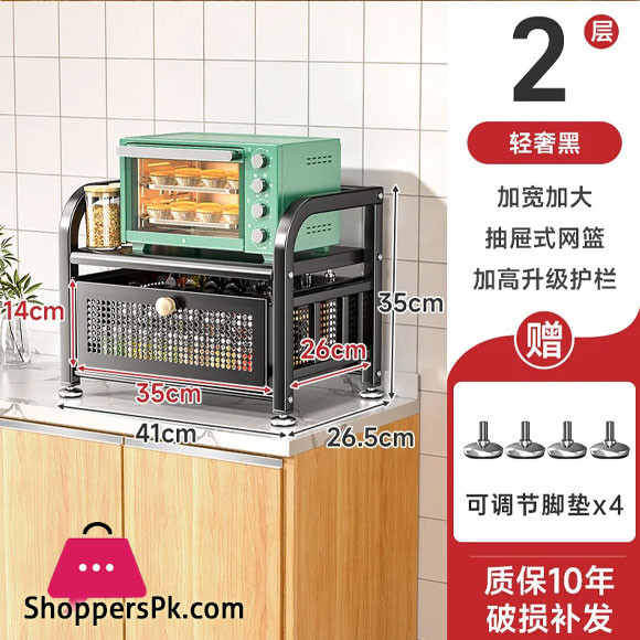 Drawer Type Detachable Household Fruit And Vegetable Rack Kitchen Storage Rack 2-Layer