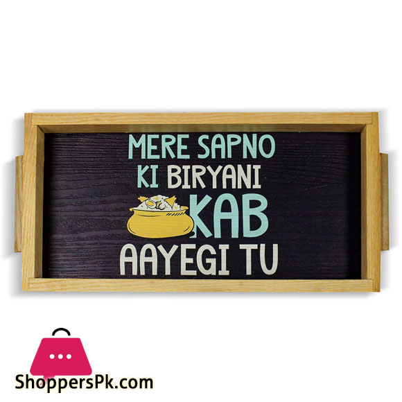 Sapno Ki Biryani Funky Art Deep Tray 6.5 x 13 Inch