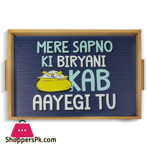 Sapno Ki Biryani Funky Art Flat Tray 9 x 15 Inch