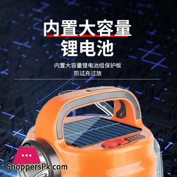 Rechargeable Spherical Camping Lamp Solar Bulb Camping Lantern Household Indoor Emergency Lighting Lamp Super Bright