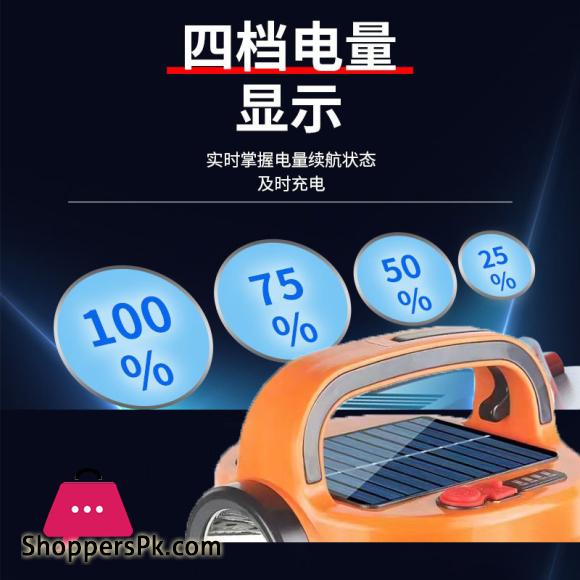 Rechargeable Spherical Camping Lamp Solar Bulb Camping Lantern Household Indoor Emergency Lighting Lamp Super Bright