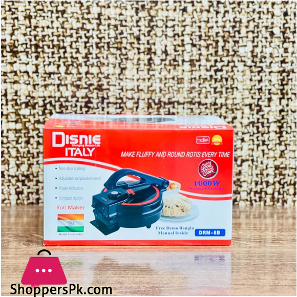 DESSINI DRM-8B ELECTRIC ROTI MAKER non-stick coated 1000 watts