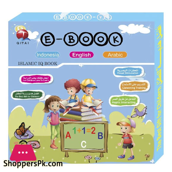 New Arrival Learning E-Book Toy, Indonesian English Arabic Study Machine, Indonesia Kid Preschool Educational, Islamic IQ e Book