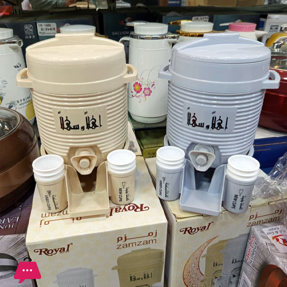 Mini Zamzam Cooler Dispenser 2L 5L & 10L Beige n Gray Haramain Inspired