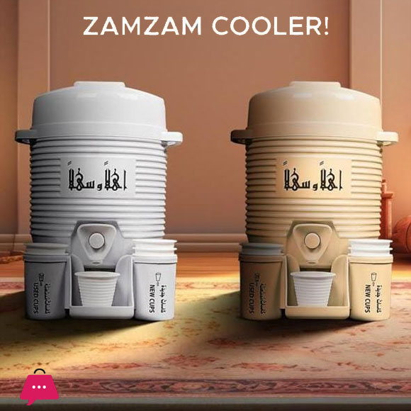 Mini Zamzam Cooler Dispenser 2L 5L & 10L Beige n Gray Haramain Inspired