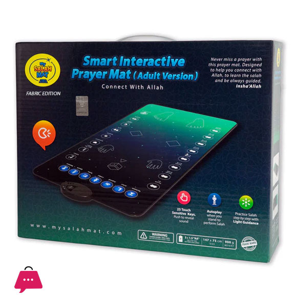 My Salah Mat - Interactive Prayer Mat - Adult Version Fabric Edition