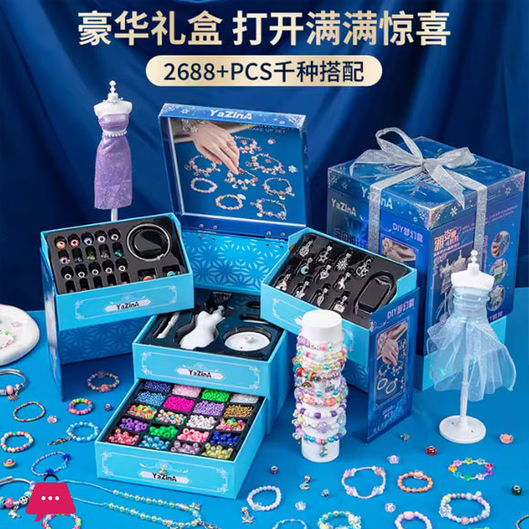 Diy Handmade Beaded Jewelry Box Childrens Crystal Gem Beads Kit For Girls