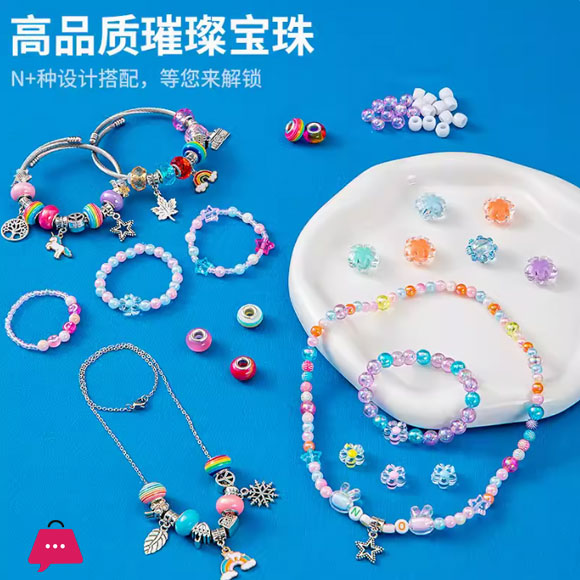 Diy Handmade Beaded Jewelry Box Childrens Crystal Gem Beads Kit For Girls