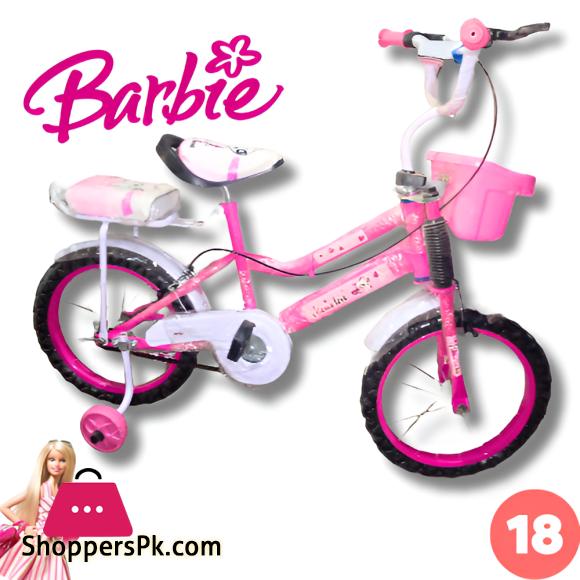 Mama Love Cycle for Kids 2 to 6 Years with Basket & Backseat 12inch