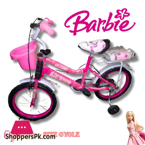 Mama Love Cycle for Kids 2 to 6 Years with Basket & Backseat 12inch