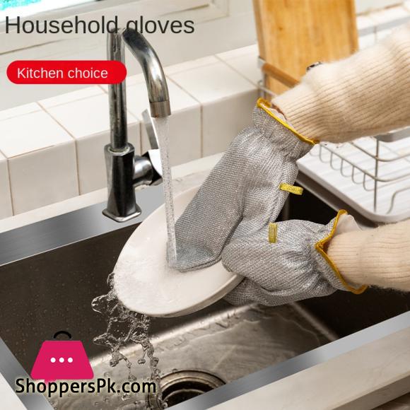 Wire Dishwashing Glove Pair