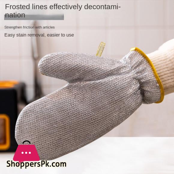 Wire Dishwashing Glove Pair