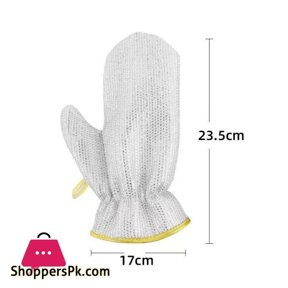 Wire Dishwashing Glove Pair