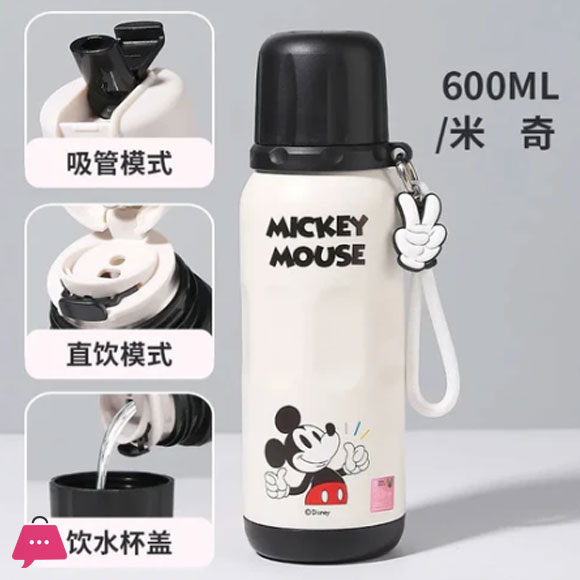 DISNEY Mickey Mouse Premium Thermos Bottle 600ML