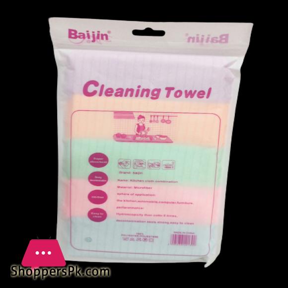 Baijin Cleaning Towel For Kitchen Microfiber Material Pack of 5 Size 12 x 12 Inches