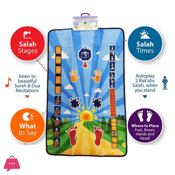 E-Islamic Mat Interactive Prayer Rug for Muslim Children Kids Gift Sound Learning Quran Reader Speaker