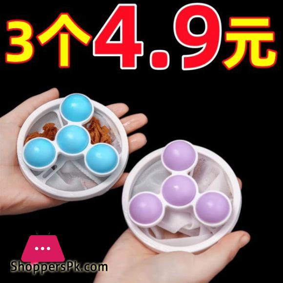 Washing Machine Power Filter Net Laundry Lint Roller Anti-Winding Filter Wadding Universal Cleaning Wash Ball Net Pocket