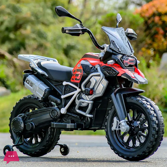 BMW R 1250 GS Kids Ride on Electric Bike