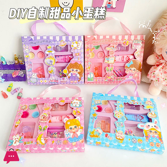 Childrens Cartoon Diy Cream Glue Set Play House Girls Toys Cream Cake Making Educational Toys