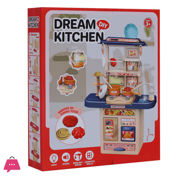 Diy Dream Kitchen 65 x 46.5 x 19 Cm