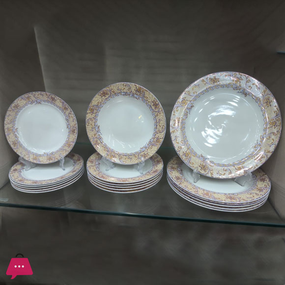 GC Fine Bone China Plate Set of 18