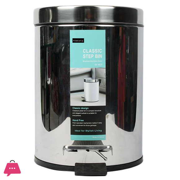 Homeatic Basic Pedal Bin Stainless Steel - 20 Ltr