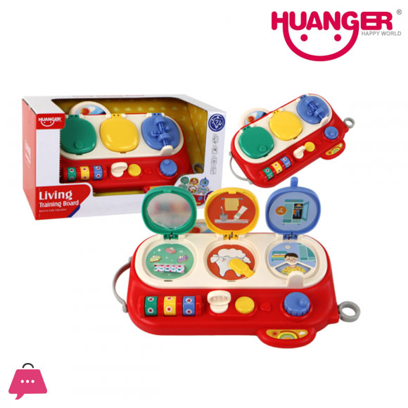 Huanger Training Board Busy Board Toy for Babies