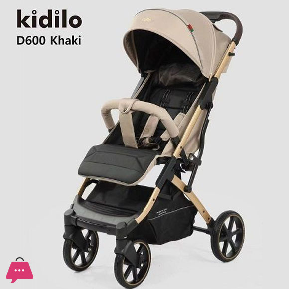 KIDILO Luggage Trolley Baby Stroller D600
