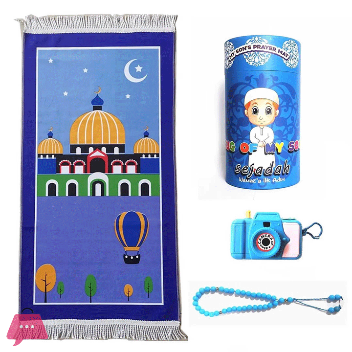 Kids Islamic Prayer Mat with Tasbeeh & Coin Bank Money Saving Box Premium Combo Best Gift for Ramadan