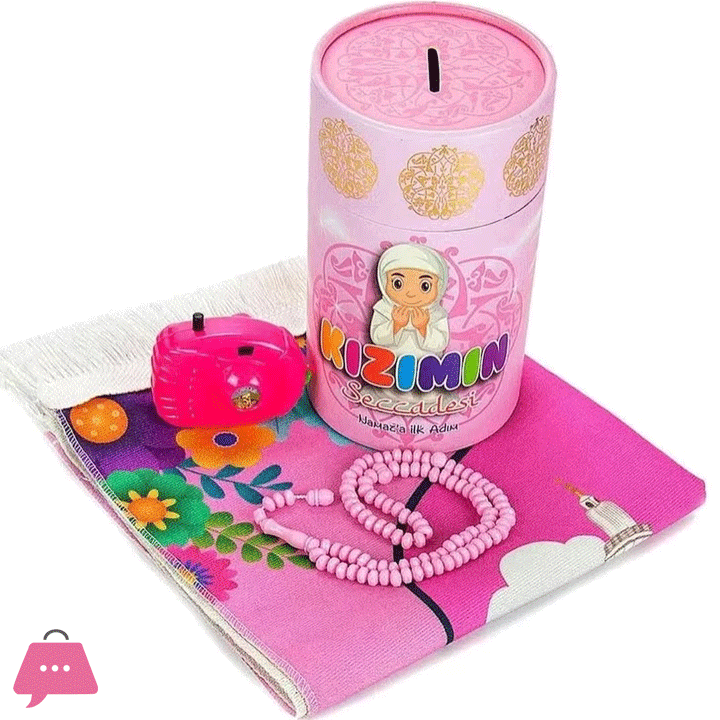 Kids Islamic Prayer Mat with Tasbeeh & Coin Bank Money Saving Box Premium Combo Best Gift for Ramadan