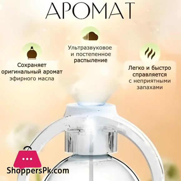 Rechargeable Essential Oils Diffuser Aromatherapy Humidifiers Wall Mounted Desktop Oil Fragrance Diffuser essential for Home
