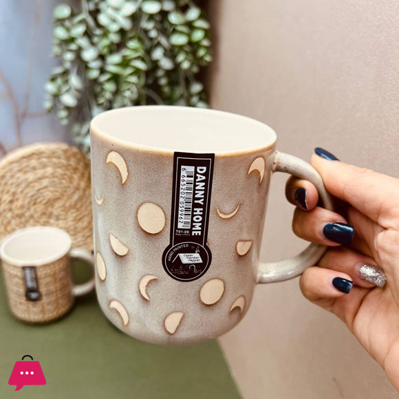 Danny Home 400ml Denim Mug Set of 4