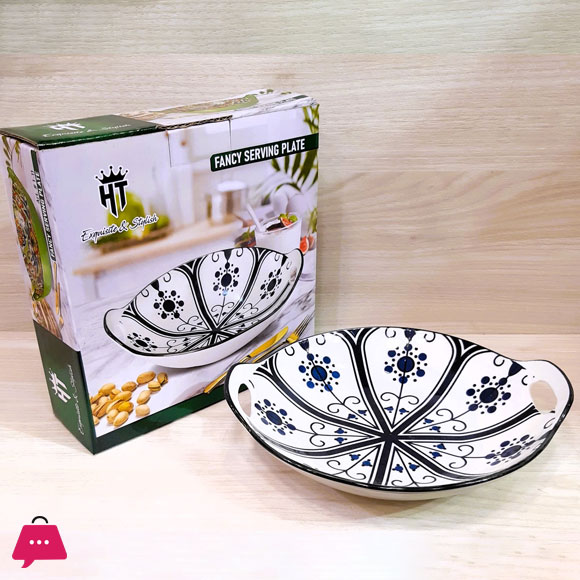 HT Ceramic Serving Dish 9 Inch