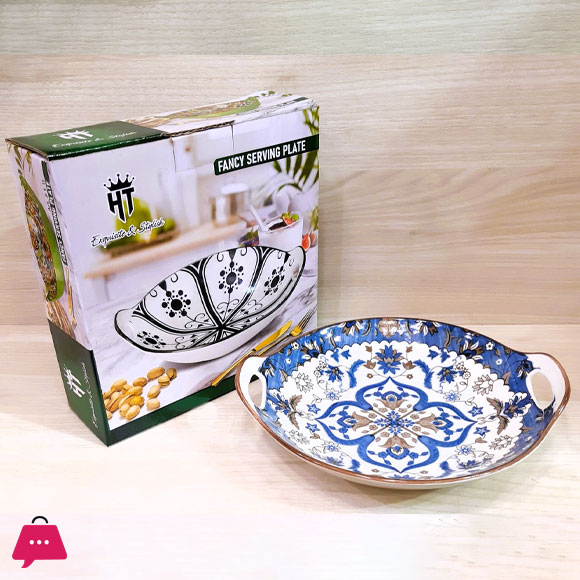 HT Ceramic Serving Dish 9 Inch