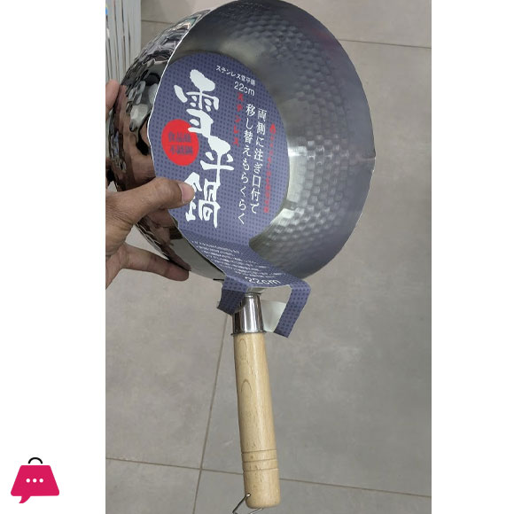 Japness Style One-Handed Pot Sauce Pan 22cm