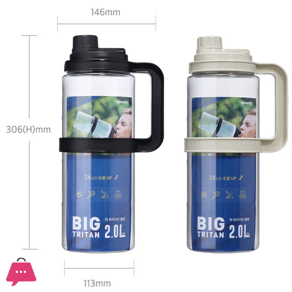 KOMAX BIG TRITAN WATER JUG 2L