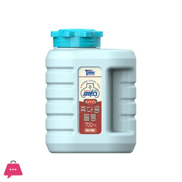 KOMAX BIOTANK 700ML PORTABLE