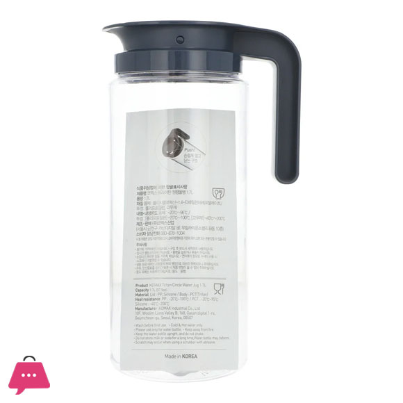 KOMAX TRITAN WATER JAR 1.7L CHARCOAL