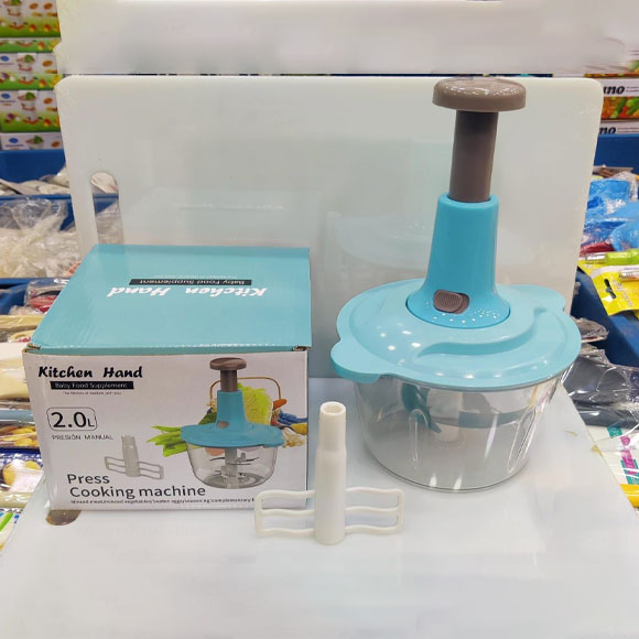 Manual Food Chopper Speedy Chopper with 3 Curved Stainless Steel Blades 2Liter