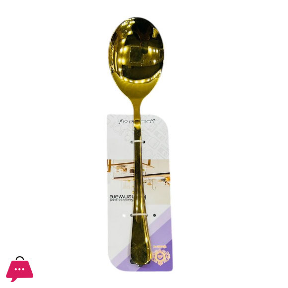 Stainless Steel Golden Currery Serving Spoon