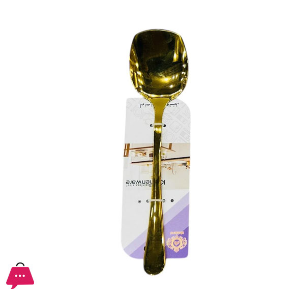 Stainless Steel Golden Rice Serving Spoon
