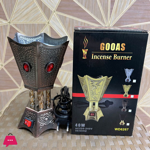Electric Incense Bakhoor Burner in Pakistan