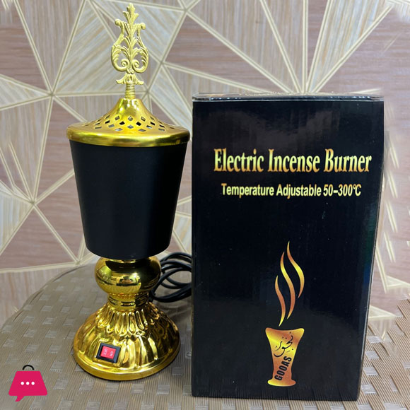 Electric Incense Bakhoor Burner in Pakistan