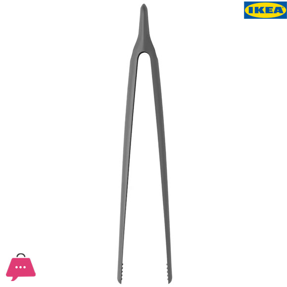 IKEA FULLÄNDAD Cooking Tweezers