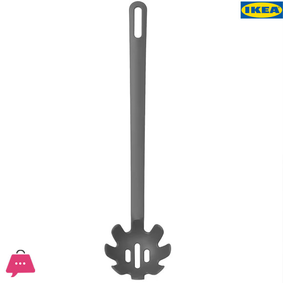 IKEA FULLANDAD Pasta Server 31 CM