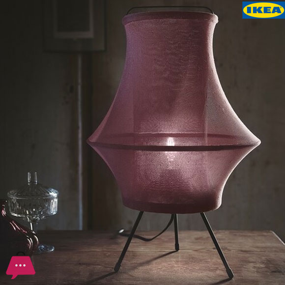 IKEA FYXNAS Table Lamp