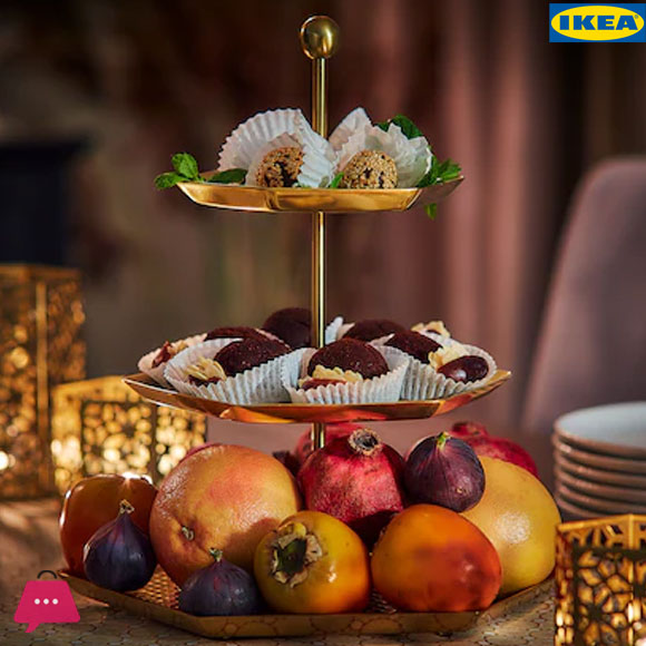 IKEA GOKVALLA Serving Stand Golden Set