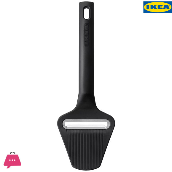 IKEA HJALPREDA Cheese Slicer