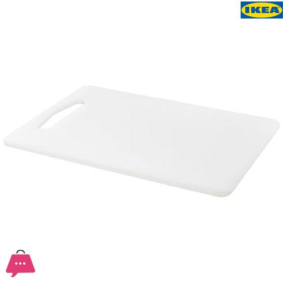 IKEA LEGITIM Chopping Board, White